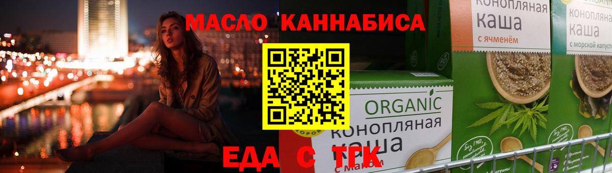 ГАШИШ Новоалександровск