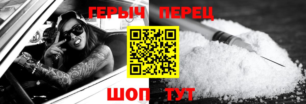 Гашиш  Кетамин  COCAIN  Новоалександровск  Мефедрон   Гашиш  Вход с VPN  Купить закладку  Каннабис  Альфа ПВП СОЛЬ кристаллы 