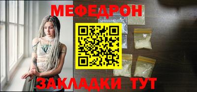 марки nbome Кимры