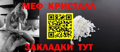 марки nbome Кимры