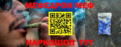 ПСИЛОЦИБИНОВЫЕ ГРИБЫ Кингисепп