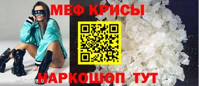 ПСИЛОЦИБИНОВЫЕ ГРИБЫ Кингисепп