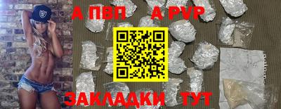 марки nbome Кимры