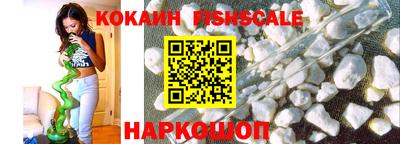 марки nbome Кимры