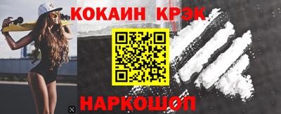 марки nbome Кимры