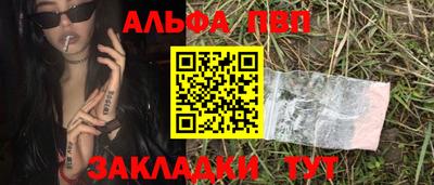 ПСИЛОЦИБИНОВЫЕ ГРИБЫ Кингисепп