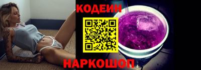 ПСИЛОЦИБИНОВЫЕ ГРИБЫ Уссурийск
