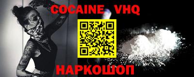 марки nbome Кимры