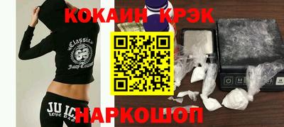 марки nbome Кимры