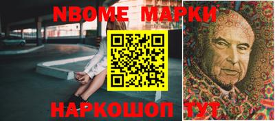 скорость mdpv Кинель