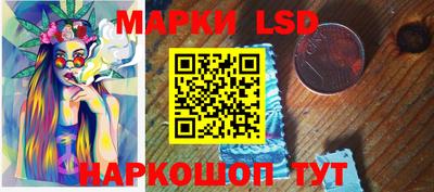 ПСИЛОЦИБИНОВЫЕ ГРИБЫ Кингисепп