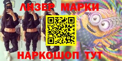 амф Усть-Илимск