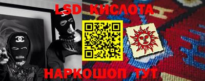 скорость mdpv Кинель