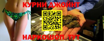 скорость mdpv Кинель