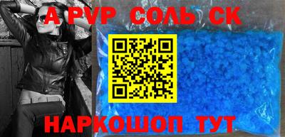 марки nbome Кимры