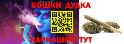 ПСИЛОЦИБИНОВЫЕ ГРИБЫ Кингисепп