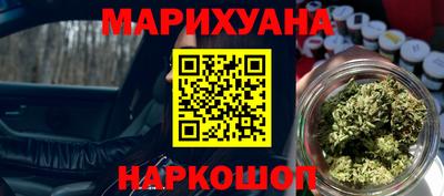 ПСИЛОЦИБИНОВЫЕ ГРИБЫ Кингисепп