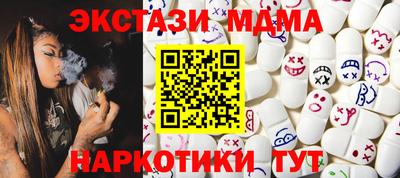 ПСИЛОЦИБИНОВЫЕ ГРИБЫ Кингисепп