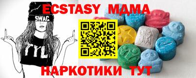 ПСИЛОЦИБИНОВЫЕ ГРИБЫ Кингисепп