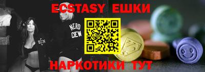 марки nbome Кимры
