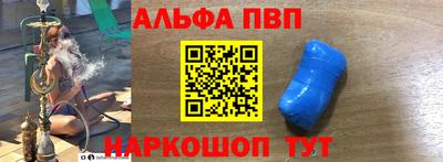 скорость mdpv Кинель