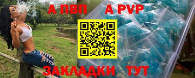 ПСИЛОЦИБИНОВЫЕ ГРИБЫ Кингисепп