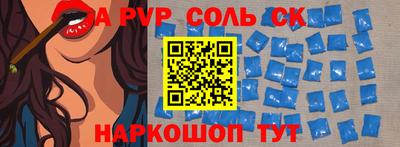 марки nbome Кимры