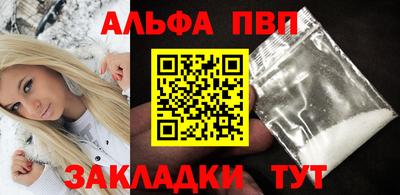 ПСИЛОЦИБИНОВЫЕ ГРИБЫ Кингисепп