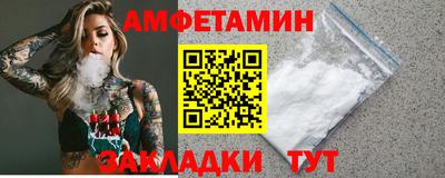ПСИЛОЦИБИНОВЫЕ ГРИБЫ Кингисепп