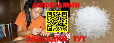 марки nbome Кимры
