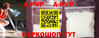 скорость mdpv Кинель