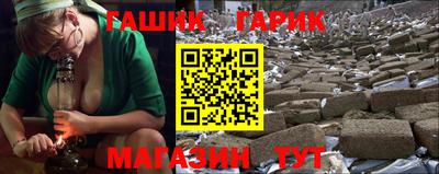 марки nbome Кимры