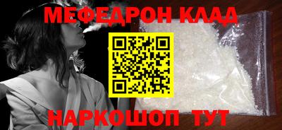 марки nbome Кимры