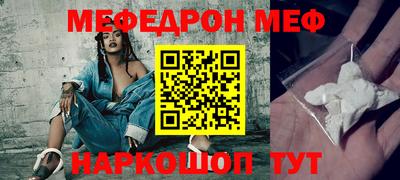 ПСИЛОЦИБИНОВЫЕ ГРИБЫ Кингисепп