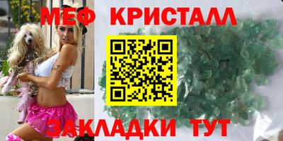 марки nbome Кимры