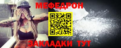 ПСИЛОЦИБИНОВЫЕ ГРИБЫ Кингисепп