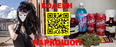 скорость mdpv Кинель
